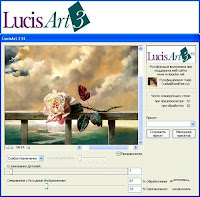 download LucisArt 3.05 ED SE plugin Photoshop (32-64 bit) terbaru