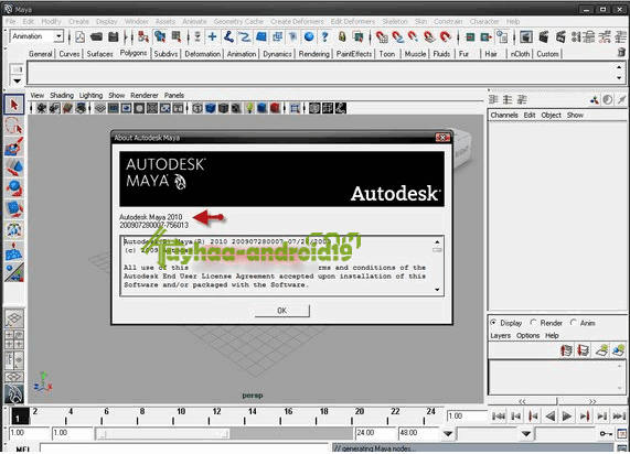 Autodesk Maya 2010 Full Win32/64