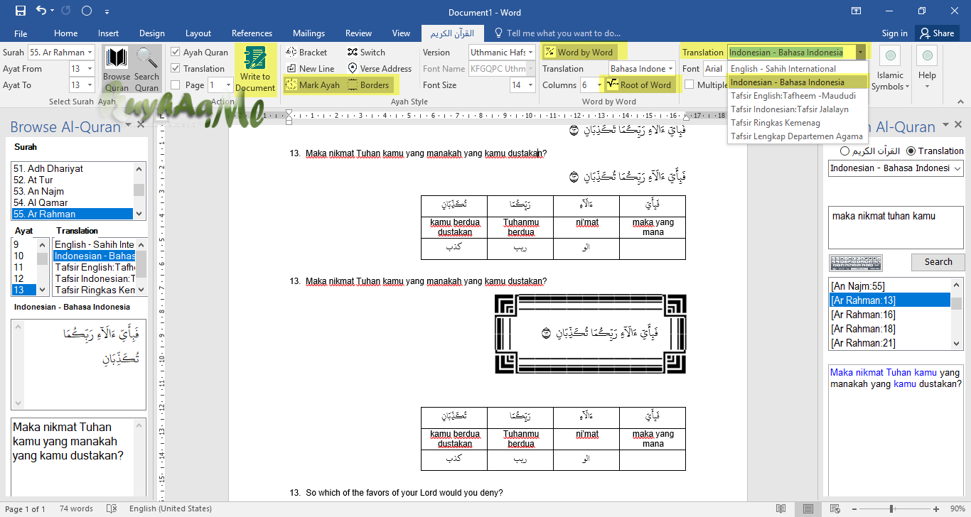 Quran in Ms Word Version 3.0 terbaru