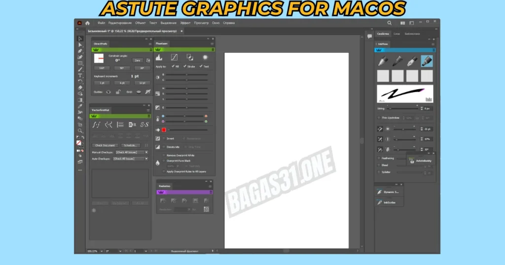 Astute Graphics for MacOS Terbaru version 2024 (1)